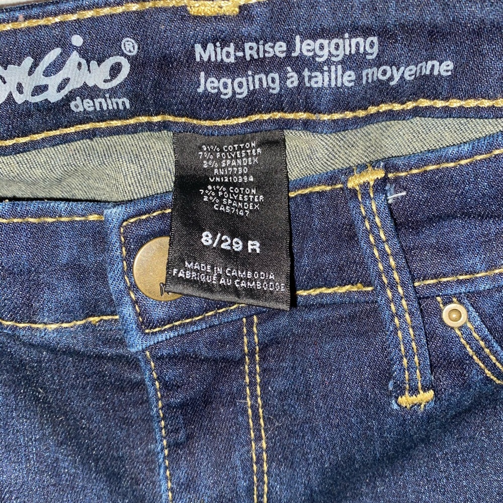 jeans